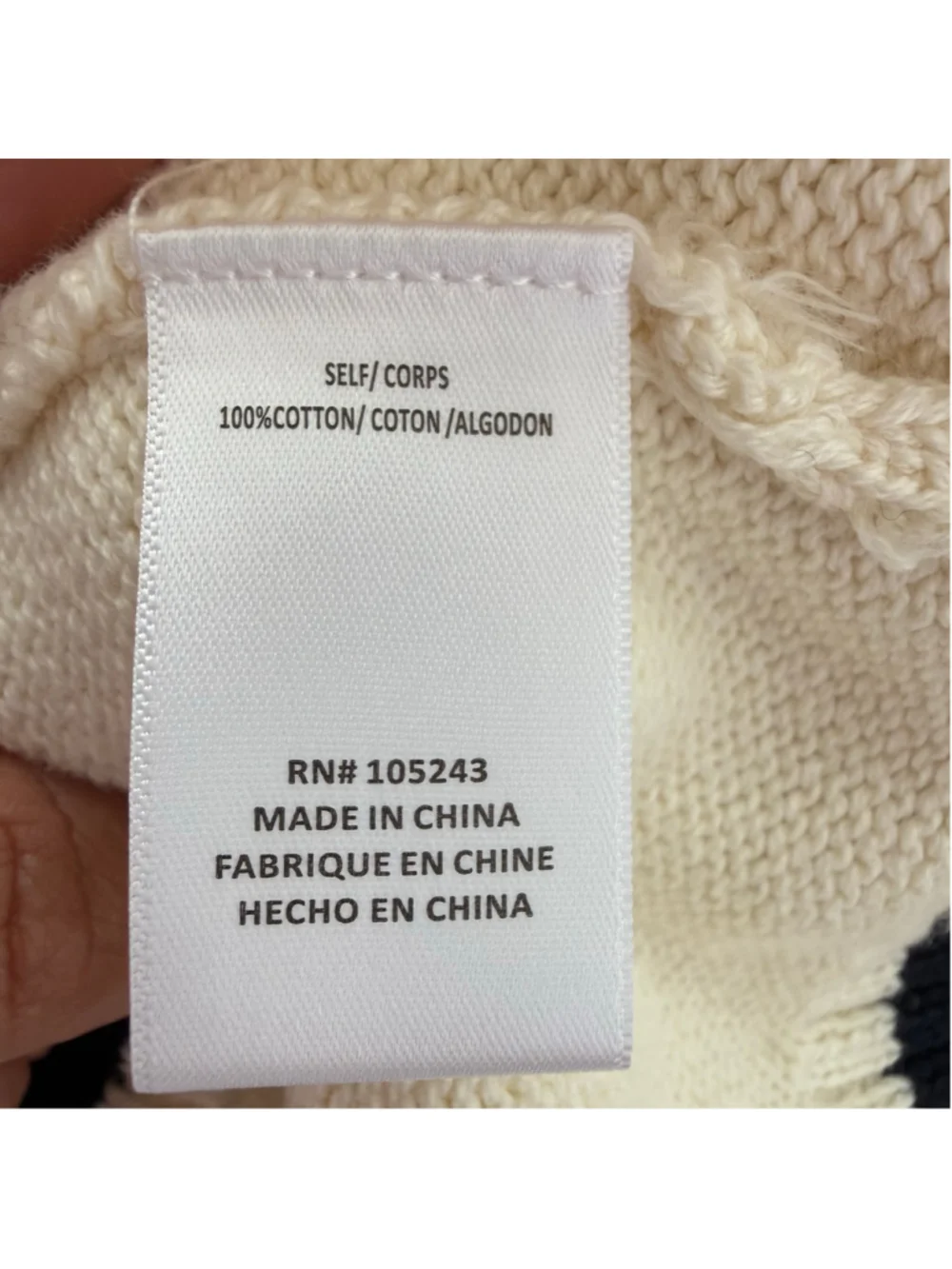 Women's Bobeau Tennis Cardigan Sweater Size L Beige Black